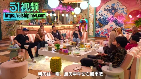 不良一族寻爱记2第07集更新!流瑠单枪匹马闯男生房护小玛莉 男女对立 气氛冰到极点又回暖 13 不良一族寻爱记2第07集更新!流瑠单枪匹马闯男生房护小玛莉 男女对立 气氛冰到极点又回暖 13