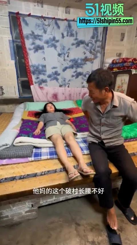 AI短剧 一村女人一村长 村长私占全村肉穴 村花与人妻轮着伺候 村花被操到失禁求饶 10 AI短剧 一村女人一村长 村长私占全村肉穴 村花与人妻轮着伺候 村花被操到失禁求饶 10