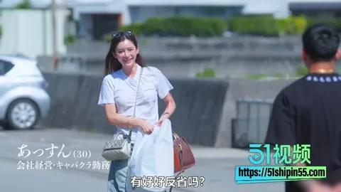 不良一族寻爱记2第09集更新!彩朱回归小马拉扯 流瑠面对多选择 过夜约会余波 9 不良一族寻爱记2第09集更新!彩朱回归小马拉扯 流瑠面对多选择 过夜约会余波 9