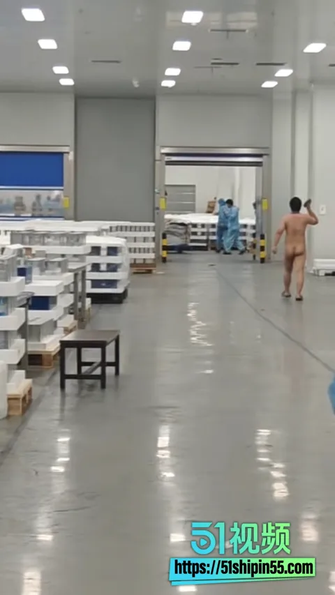 江苏时代LY7工厂大瓜!男工上厕所被警告后 精神崩溃车间裸奔 组长狂追不敢靠近 20 江苏时代LY7工厂大瓜!男工上厕所被警告后 精神崩溃车间裸奔 组长狂追不敢靠近 20