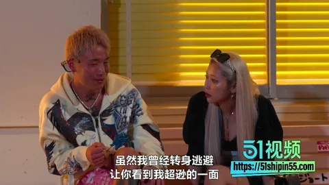 不良一族寻爱记2第10集大结局!3对CP诞生 小泰直接留级 第二届原地开学太秀了 8 不良一族寻爱记2第10集大结局!3对CP诞生 小泰直接留级 第二届原地开学太秀了 8