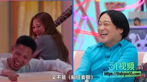 不良一族寻爱记2第10集大结局!3对CP诞生 小泰直接留级 第二届原地开学太秀了 10 不良一族寻爱记2第10集大结局!3对CP诞生 小泰直接留级 第二届原地开学太秀了 10