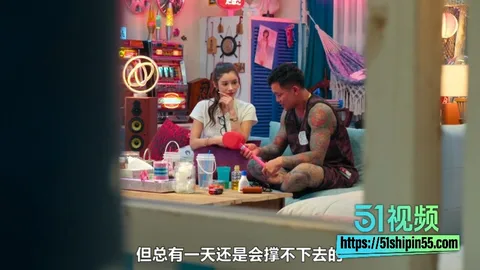 不良一族寻爱记2第10集大结局!3对CP诞生 小泰直接留级 第二届原地开学太秀了 11 不良一族寻爱记2第10集大结局!3对CP诞生 小泰直接留级 第二届原地开学太秀了 11