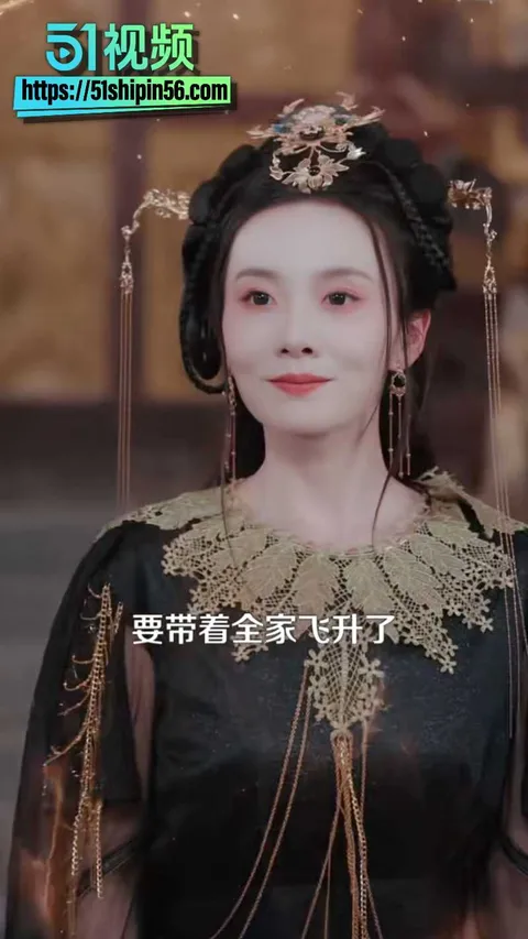 七十岁老头 秦明 被迫入赘修仙王家 本以为等死 系统突然绑定 从锻体一路登仙 一家鸡犬升天! 17 七十岁老头 秦明 被迫入赘修仙王家 本以为等死 系统突然绑定 从锻体一路登仙 一家鸡犬升天! 17