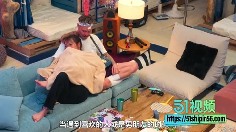 不良一族寻爱记2第13集更新!留级小泰感情线起死回生 醉吻转学酒店妹 引爆女生宿舍大战 11 不良一族寻爱记2第13集更新!留级小泰感情线起死回生 醉吻转学酒店妹 引爆女生宿舍大战 11