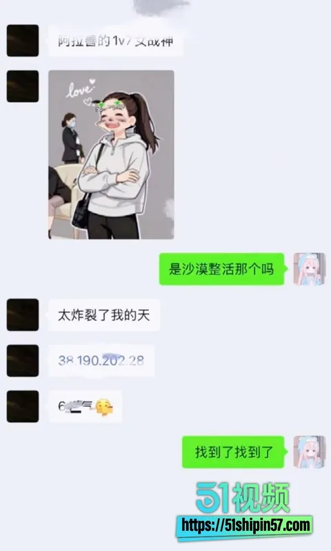 阿拉善英雄会彻底玩成大型色情梗!越野盛会沙漠性爱视频流出 原配手撕全网刷屏 28 阿拉善英雄会彻底玩成大型色情梗!越野盛会沙漠性爱视频流出 原配手撕全网刷屏 28