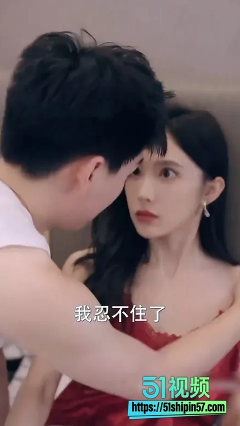 擦边短剧 嫂子的余温 未删减版!王小虎艳遇逆袭 车震救老板拿下嫂子 钱财美女双丰收 11 擦边短剧 嫂子的余温 未删减版!王小虎艳遇逆袭 车震救老板拿下嫂子 钱财美女双丰收 11
