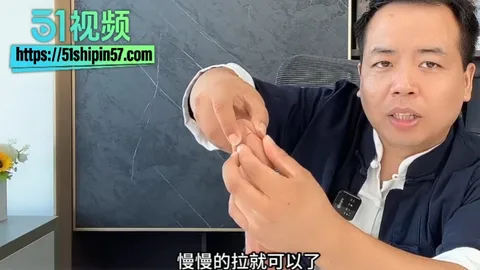 展哥课堂第九期 龟头脱敏教学 专注持久力提升十年 全程干货满满! 17 展哥课堂第九期 龟头脱敏教学 专注持久力提升十年 全程干货满满! 17