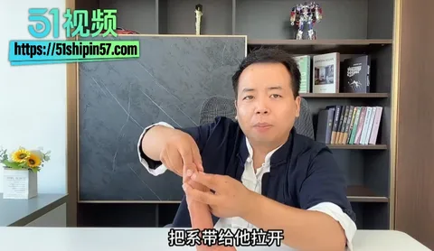 展哥课堂第九期 龟头脱敏教学 专注持久力提升十年 全程干货满满! 18 展哥课堂第九期 龟头脱敏教学 专注持久力提升十年 全程干货满满! 18