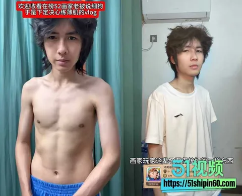 抖音12万粉第五人格红温神选妃睡粉翻车 粉丝群开黄腔谈恋爱被锤 解散群聊伪造聊天记录引争议! 17 抖音12万粉第五人格红温神选妃睡粉翻车 粉丝群开黄腔谈恋爱被锤 解散群聊伪造聊天记录引争议! 17